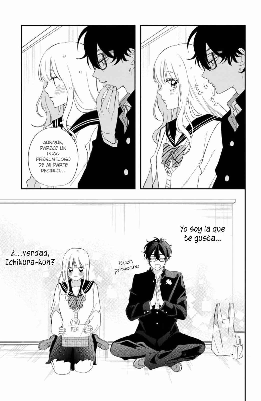 Megane, Tokidoki, Yankee-kun Chapter 29 - Page 14
