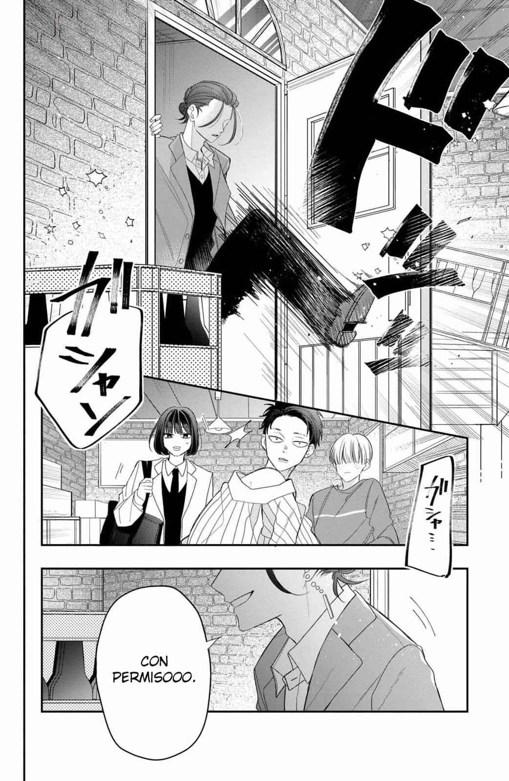 Megane, Tokidoki, Yankee-kun Chapter 29 - Page 41