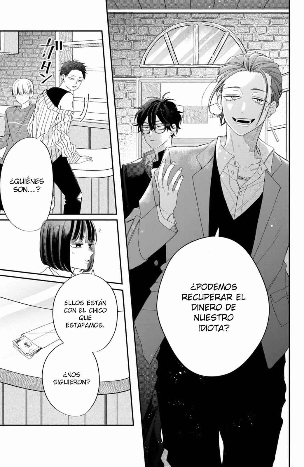 Megane, Tokidoki, Yankee-kun Chapter 29 - Page 42