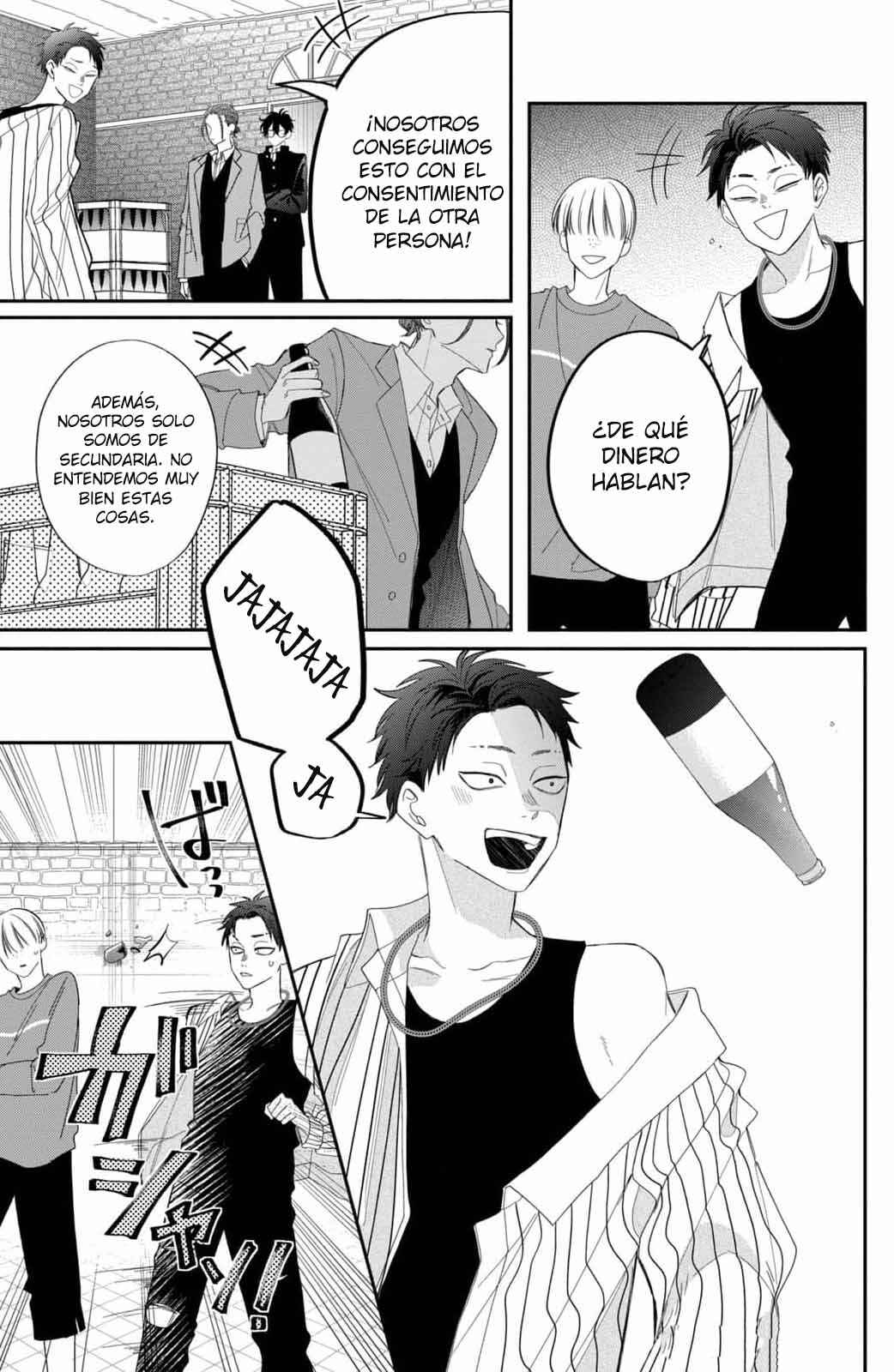 Megane, Tokidoki, Yankee-kun Chapter 29 - Page 44