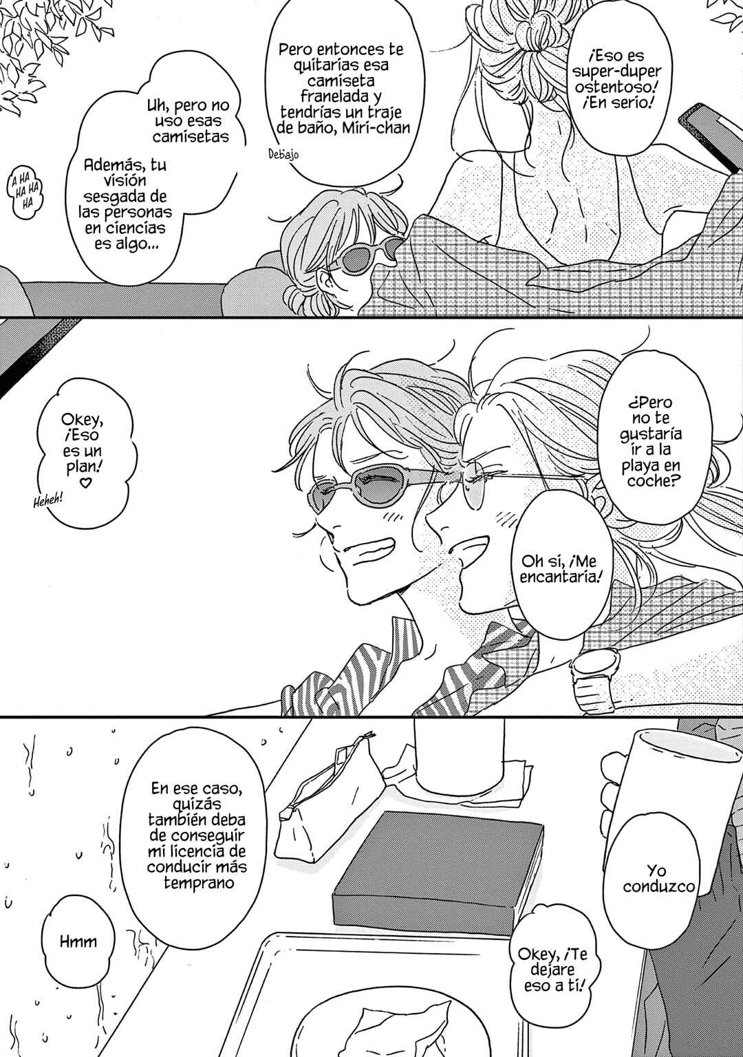 Ikoku Nikki Chapter 47.5 - Page 10