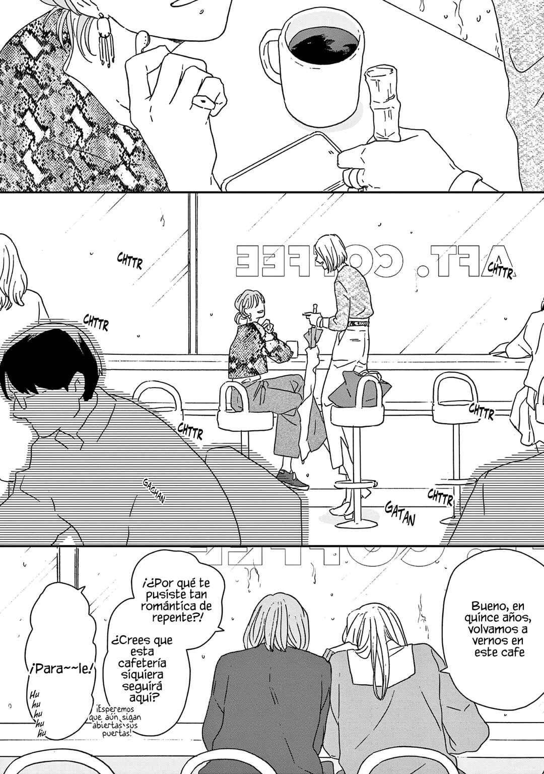 Ikoku Nikki Chapter 47.5 - Page 13