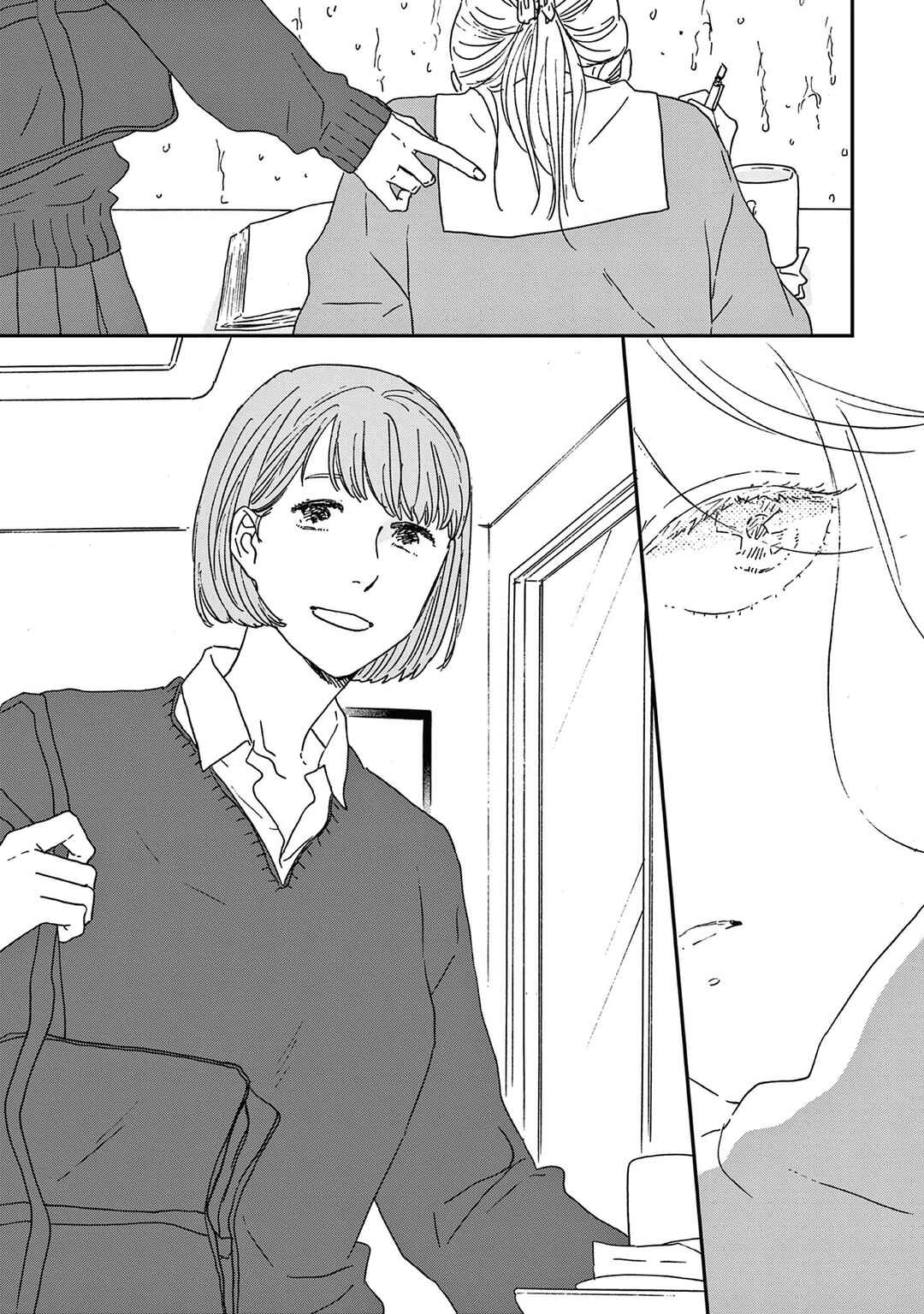 Ikoku Nikki Chapter 47.5 - Page 4