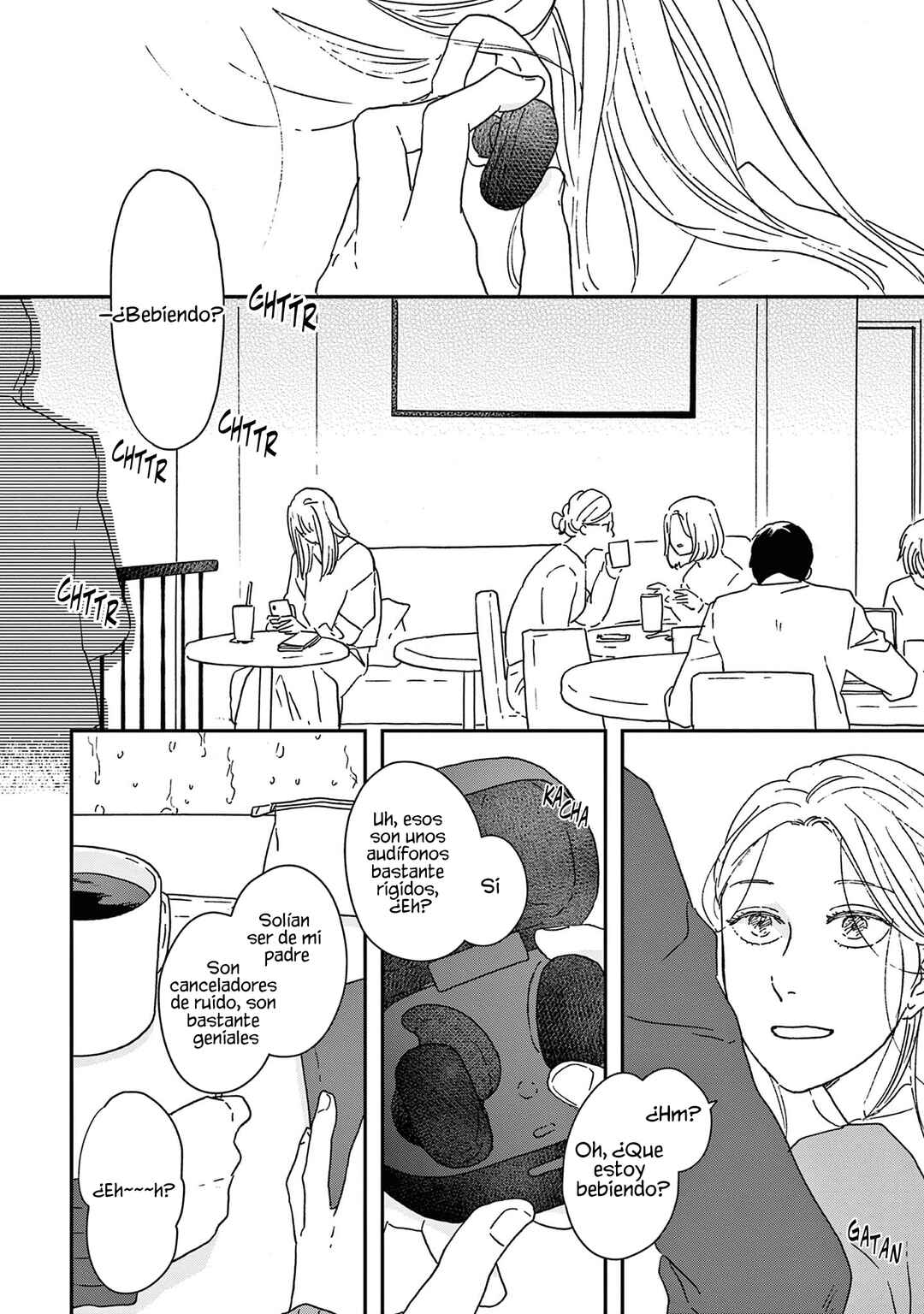 Ikoku Nikki Chapter 47.5 - Page 5
