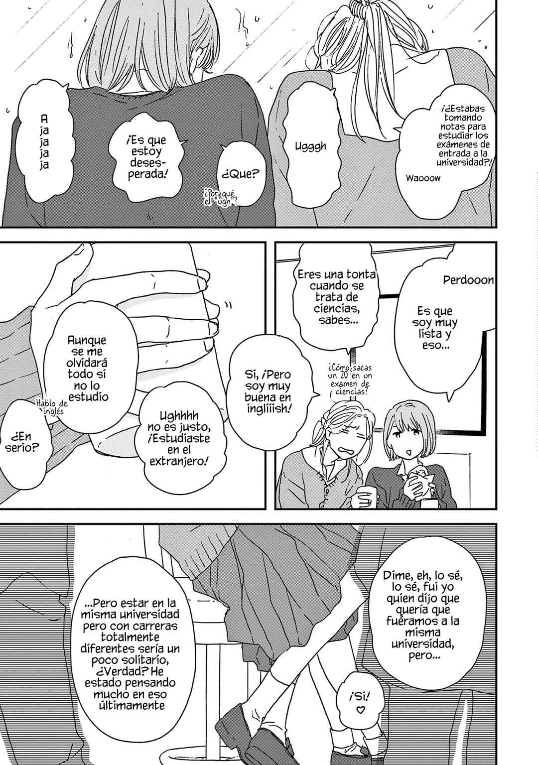 Ikoku Nikki Chapter 47.5 - Page 6