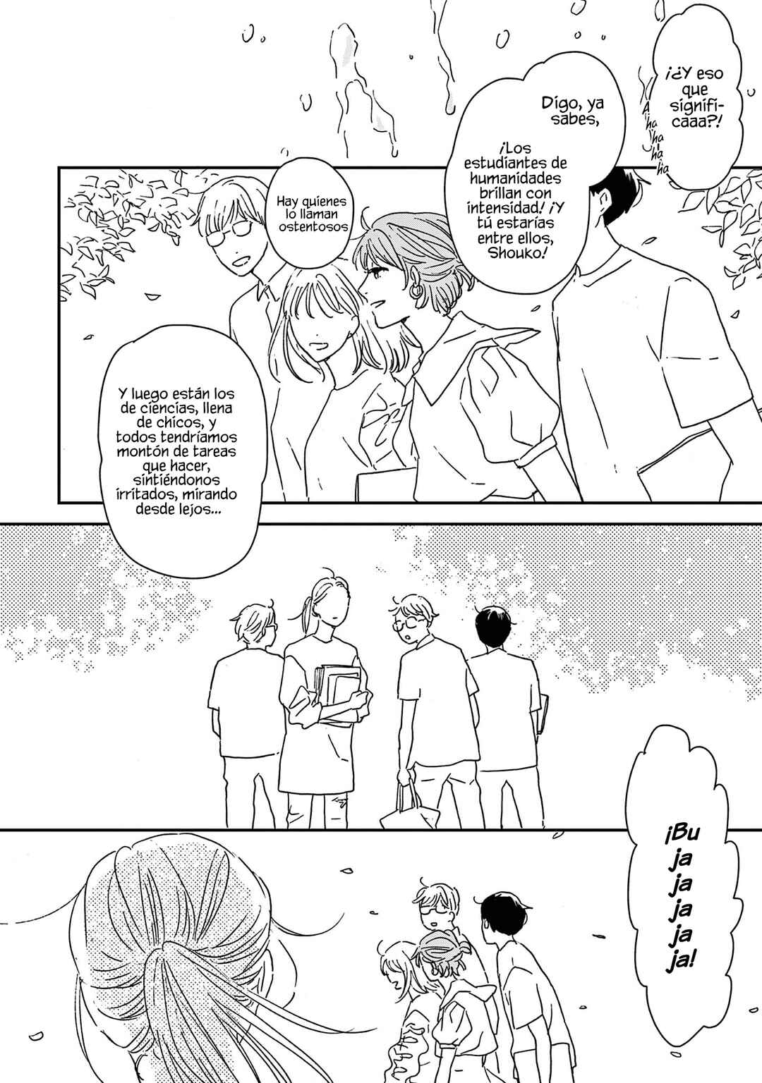 Ikoku Nikki Chapter 47.5 - Page 7