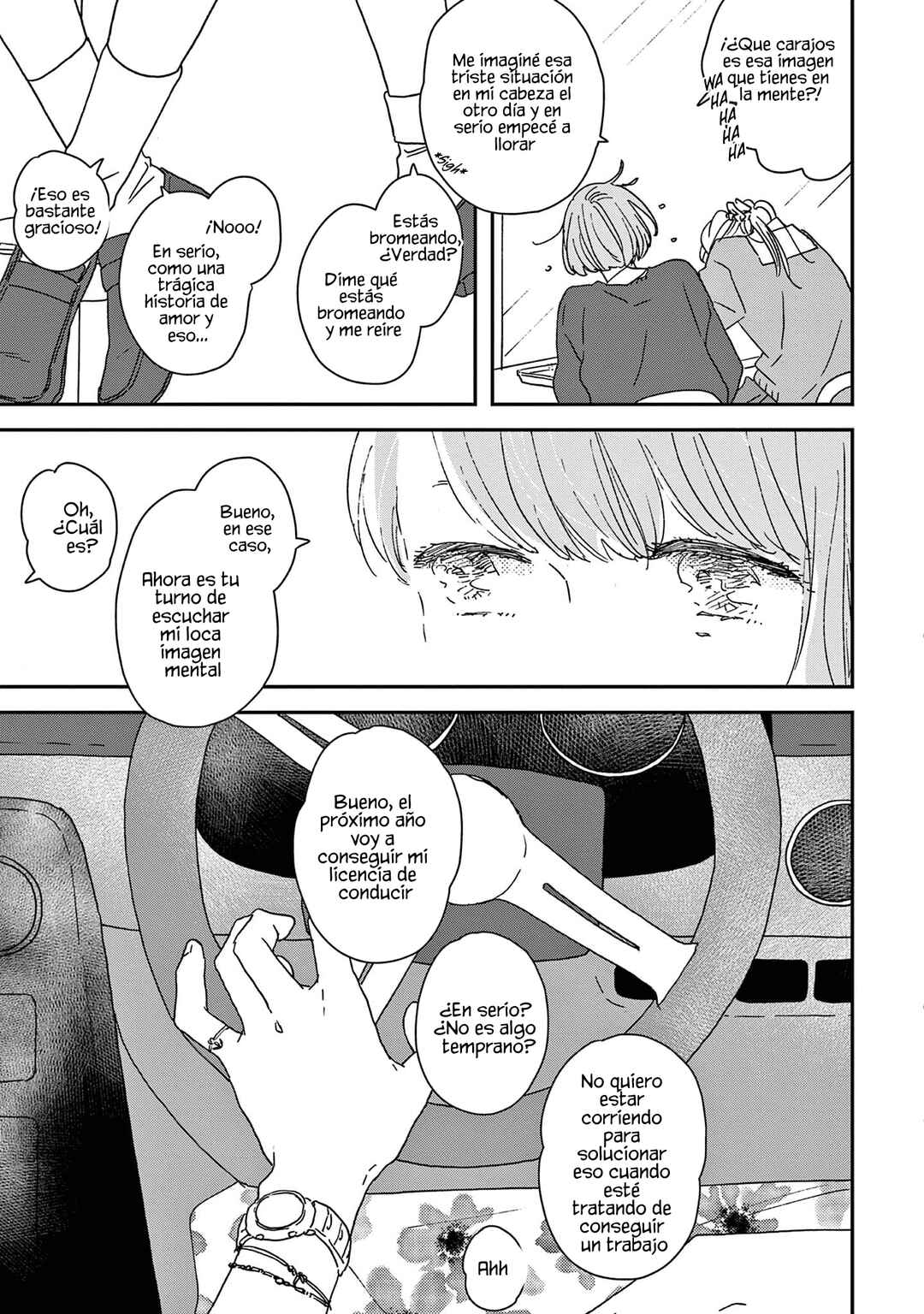 Ikoku Nikki Chapter 47.5 - Page 8