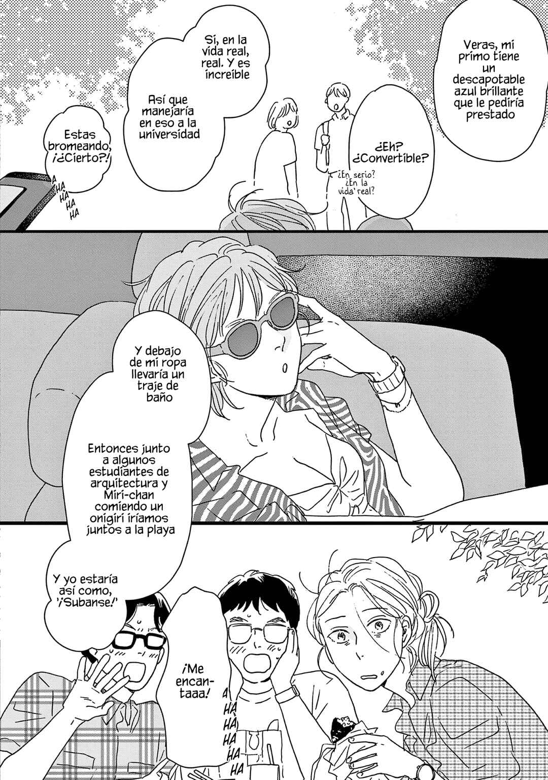 Ikoku Nikki Chapter 47.5 - Page 9