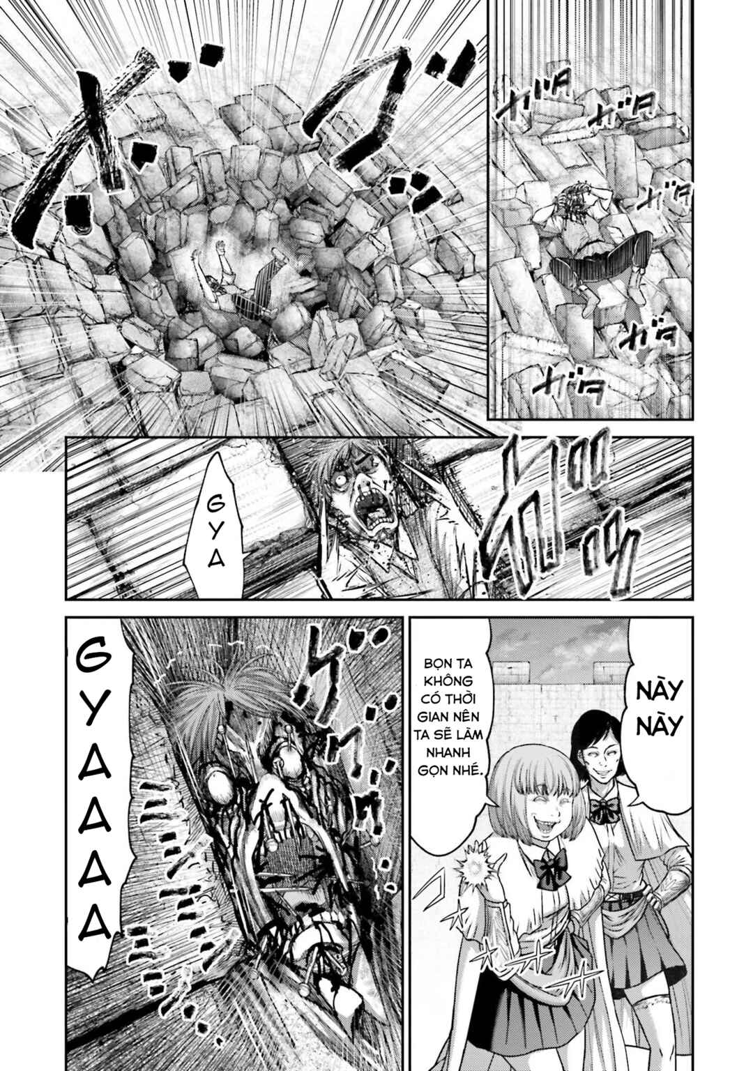 Buta no Fukushuu Chapter 15 - Page 17