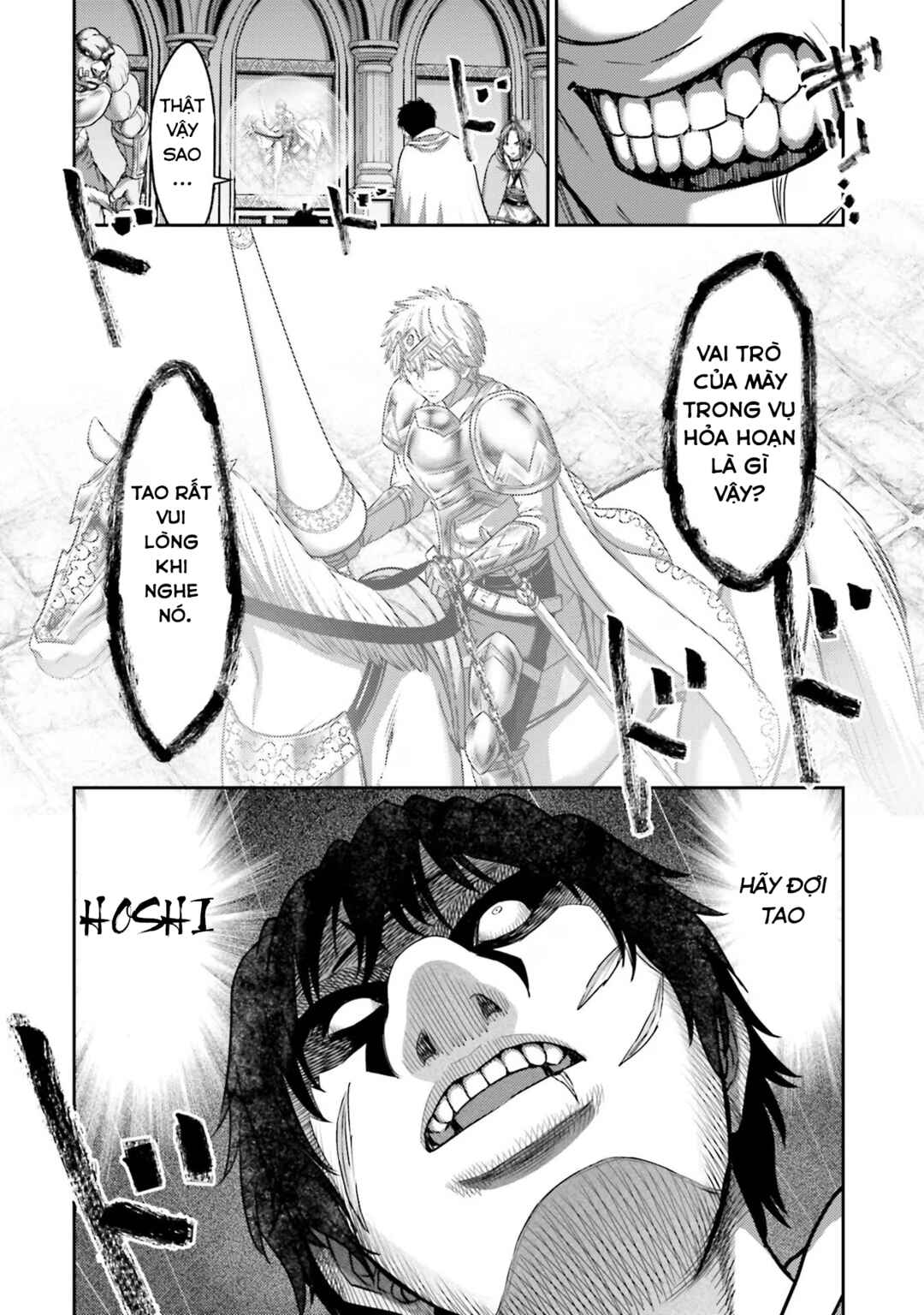 Buta no Fukushuu Chapter 15 - Page 20