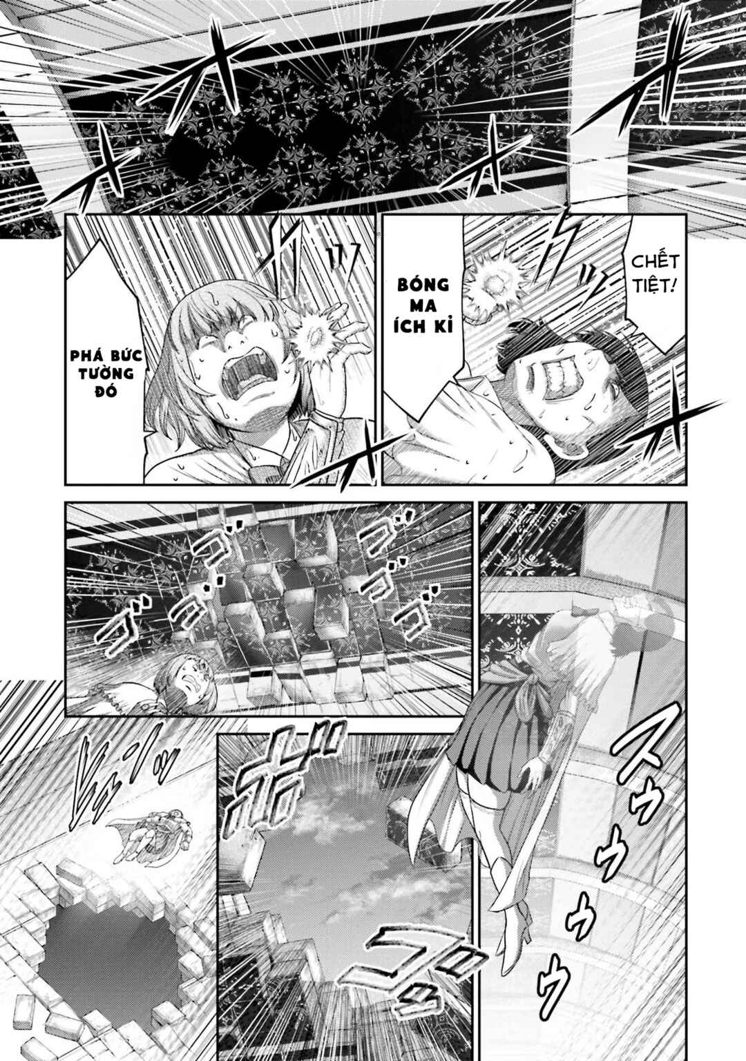 Buta no Fukushuu Chapter 15 - Page 25