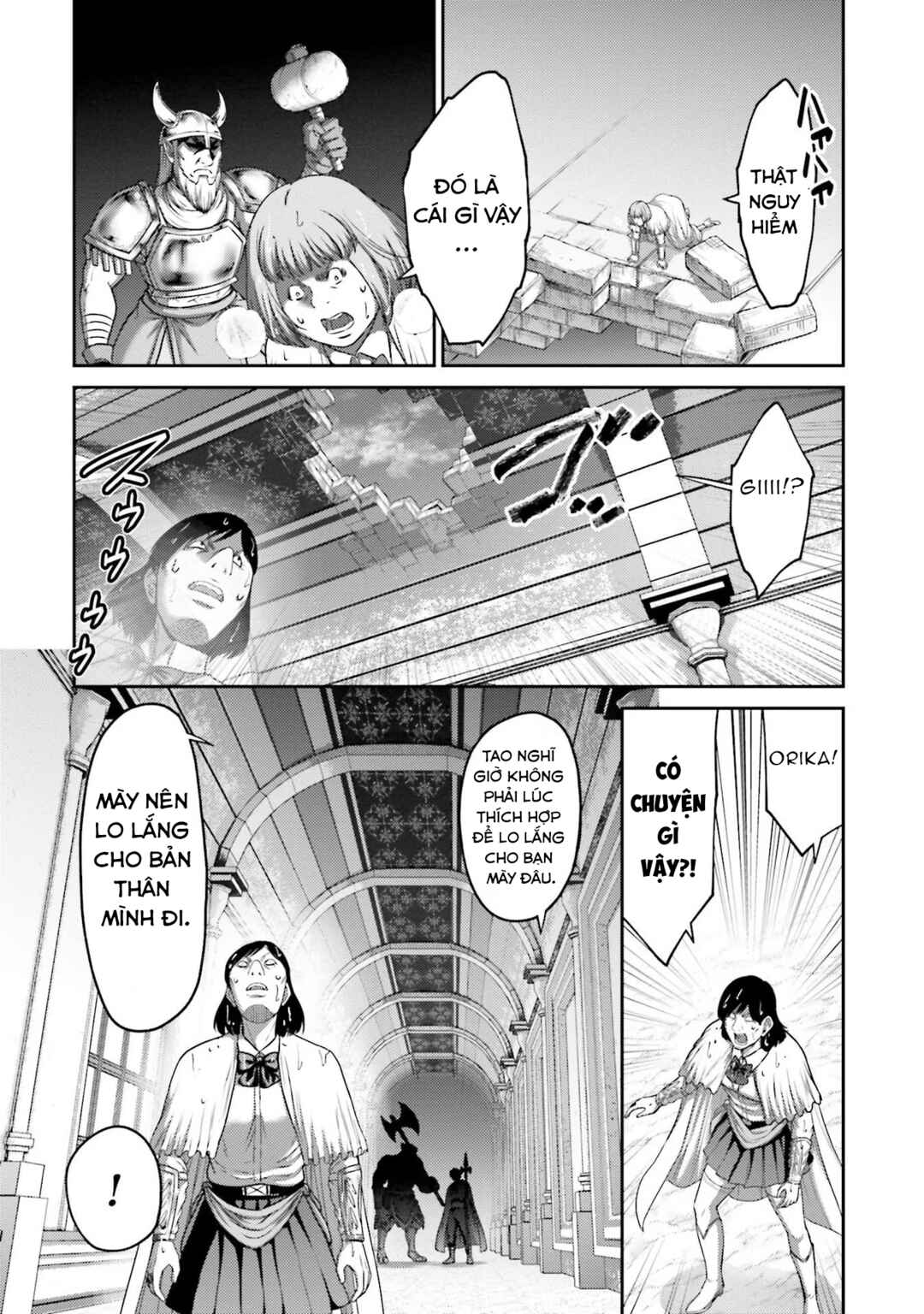 Buta no Fukushuu Chapter 15 - Page 26