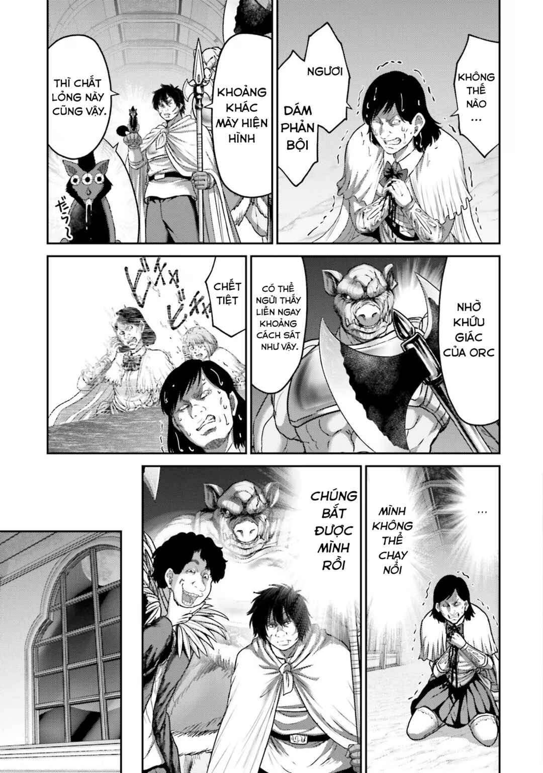 Buta no Fukushuu Chapter 15 - Page 31