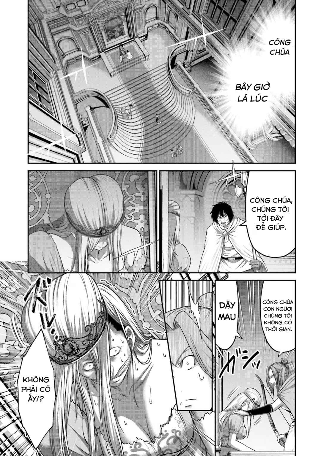 Buta no Fukushuu Chapter 15 - Page 33