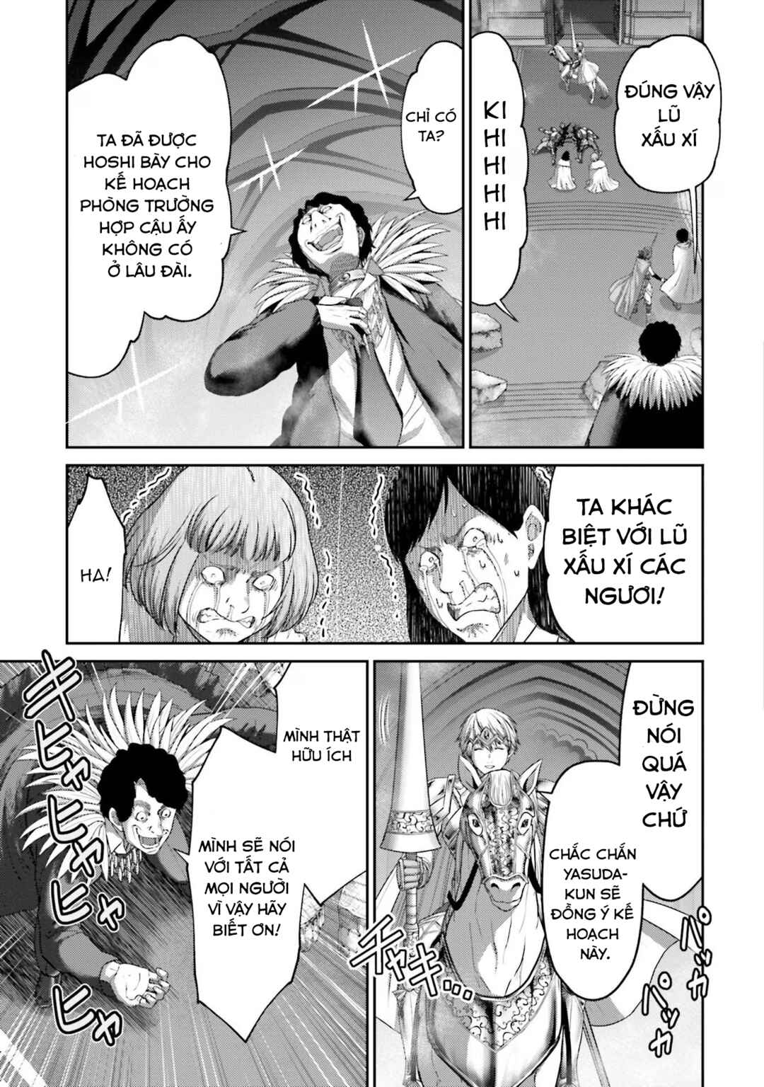 Buta no Fukushuu Chapter 15 - Page 40