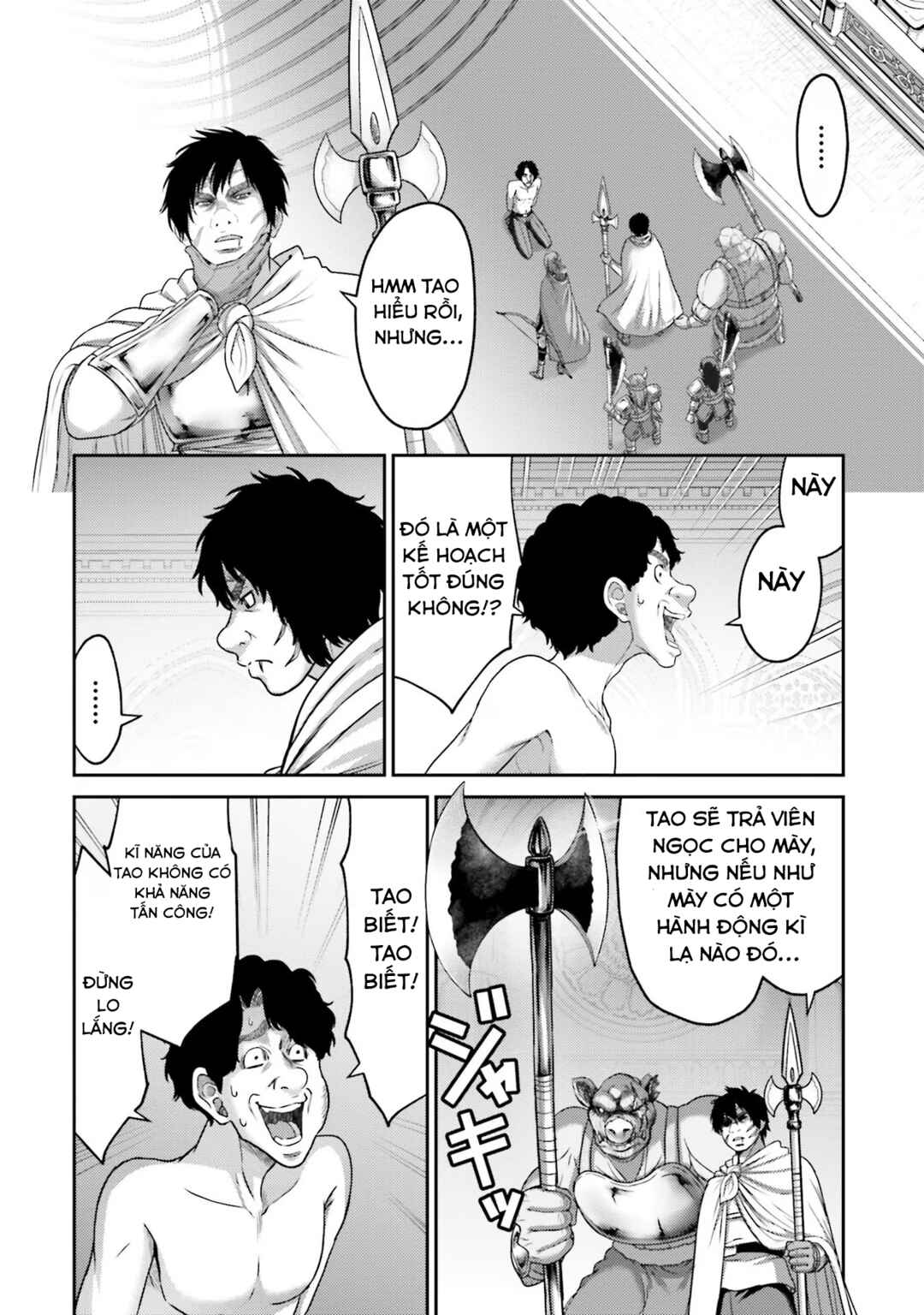 Buta no Fukushuu Chapter 15 - Page 6