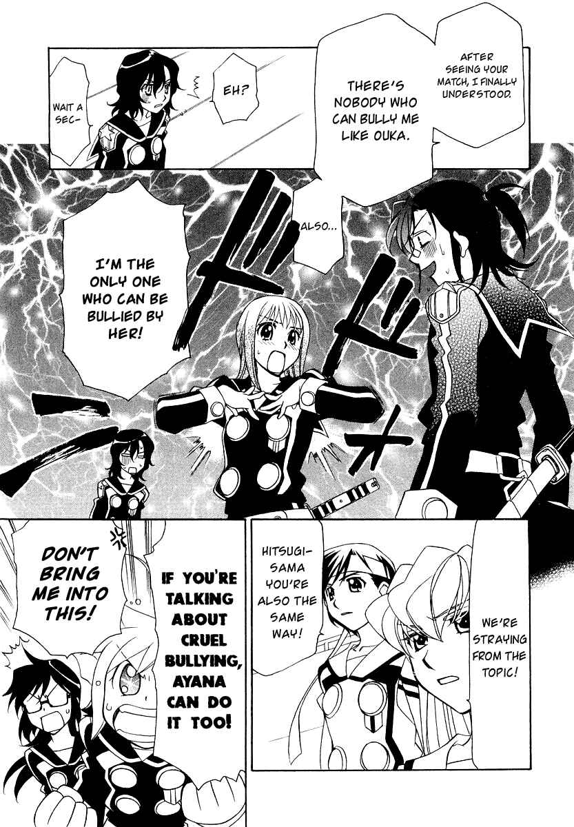 Hayate x Blade Chapter 9 - Page 10