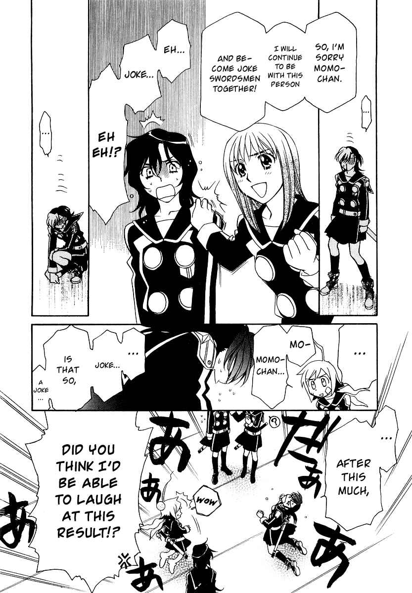 Hayate x Blade Chapter 9 - Page 11