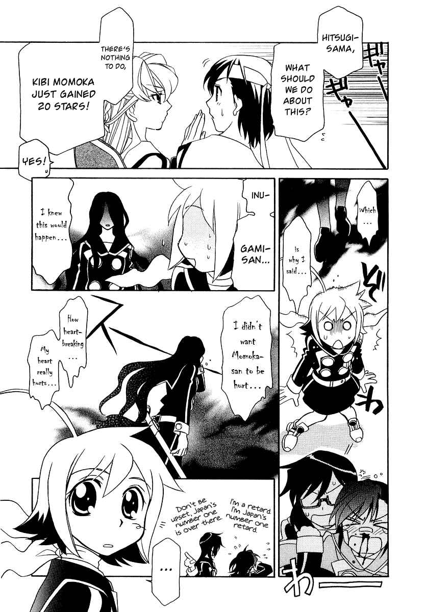 Hayate x Blade Chapter 9 - Page 12