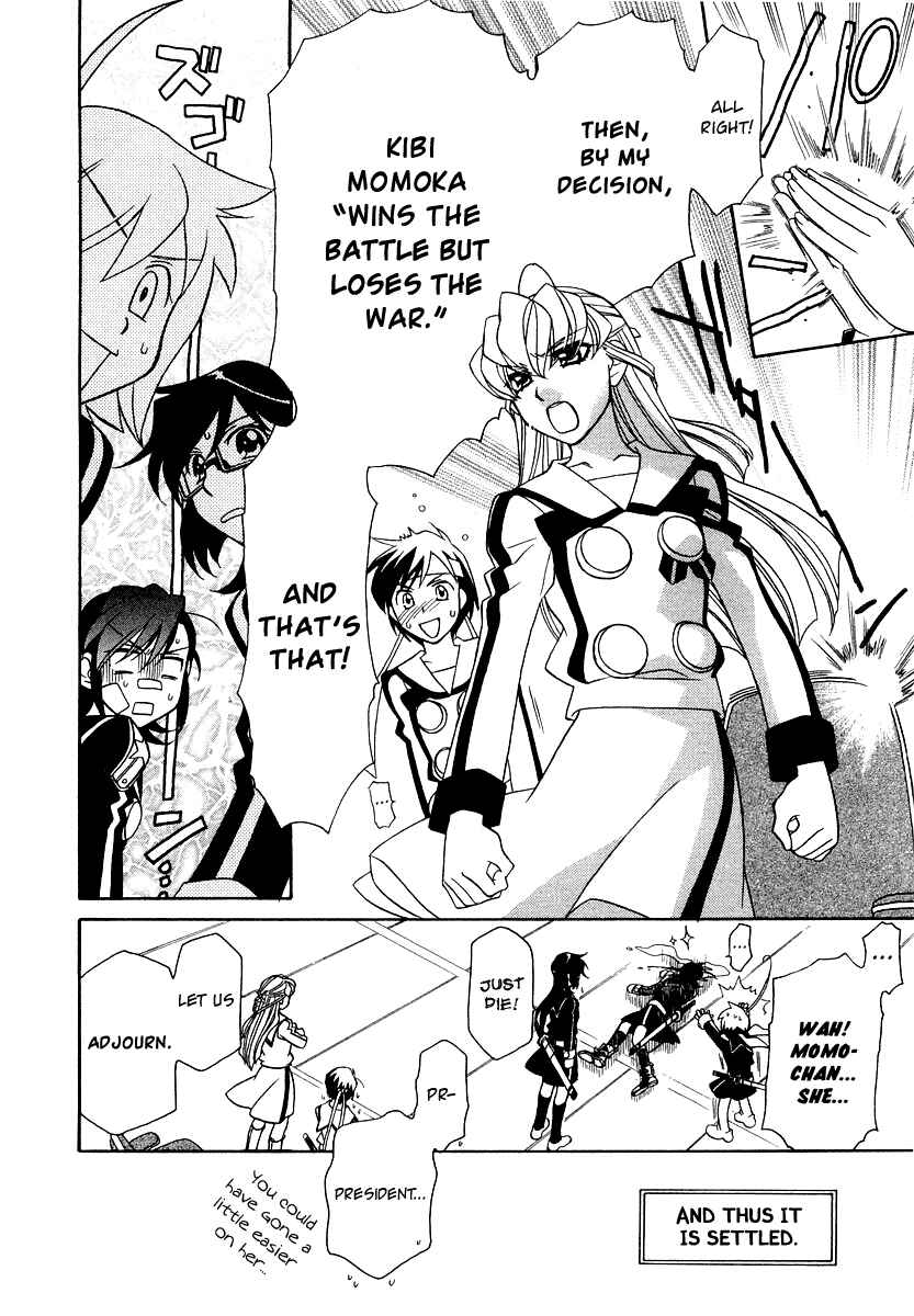 Hayate x Blade Chapter 9 - Page 13