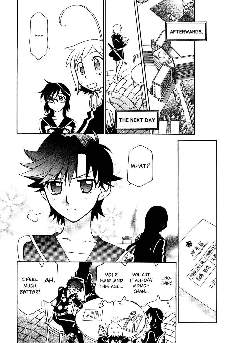 Hayate x Blade Chapter 9 - Page 14