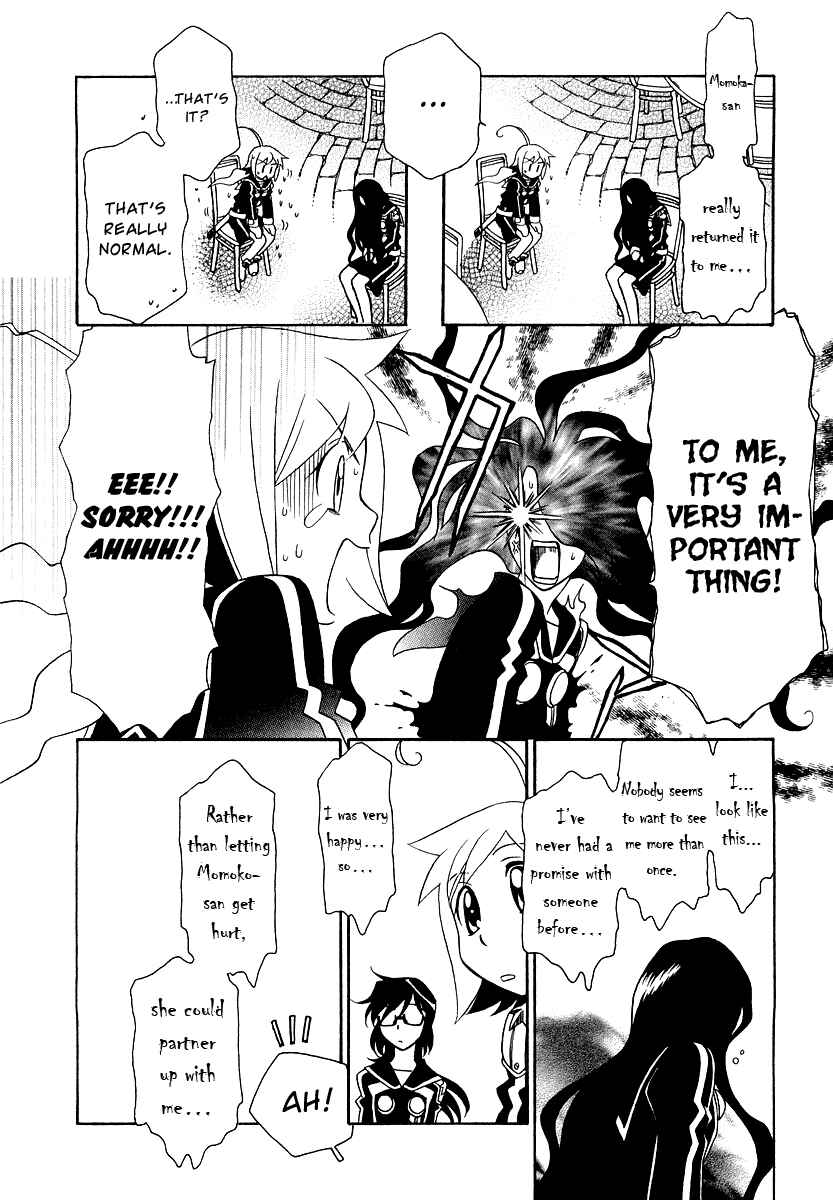 Hayate x Blade Chapter 9 - Page 17