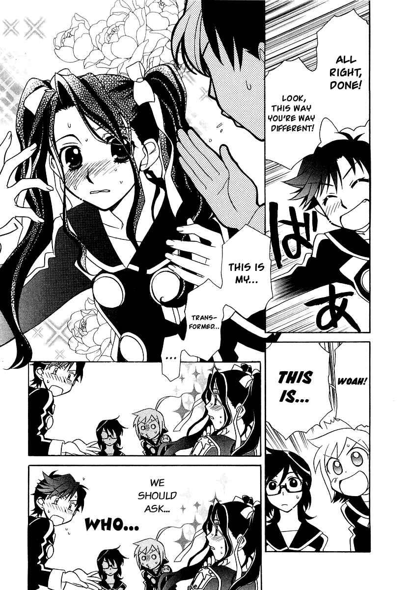 Hayate x Blade Chapter 9 - Page 20