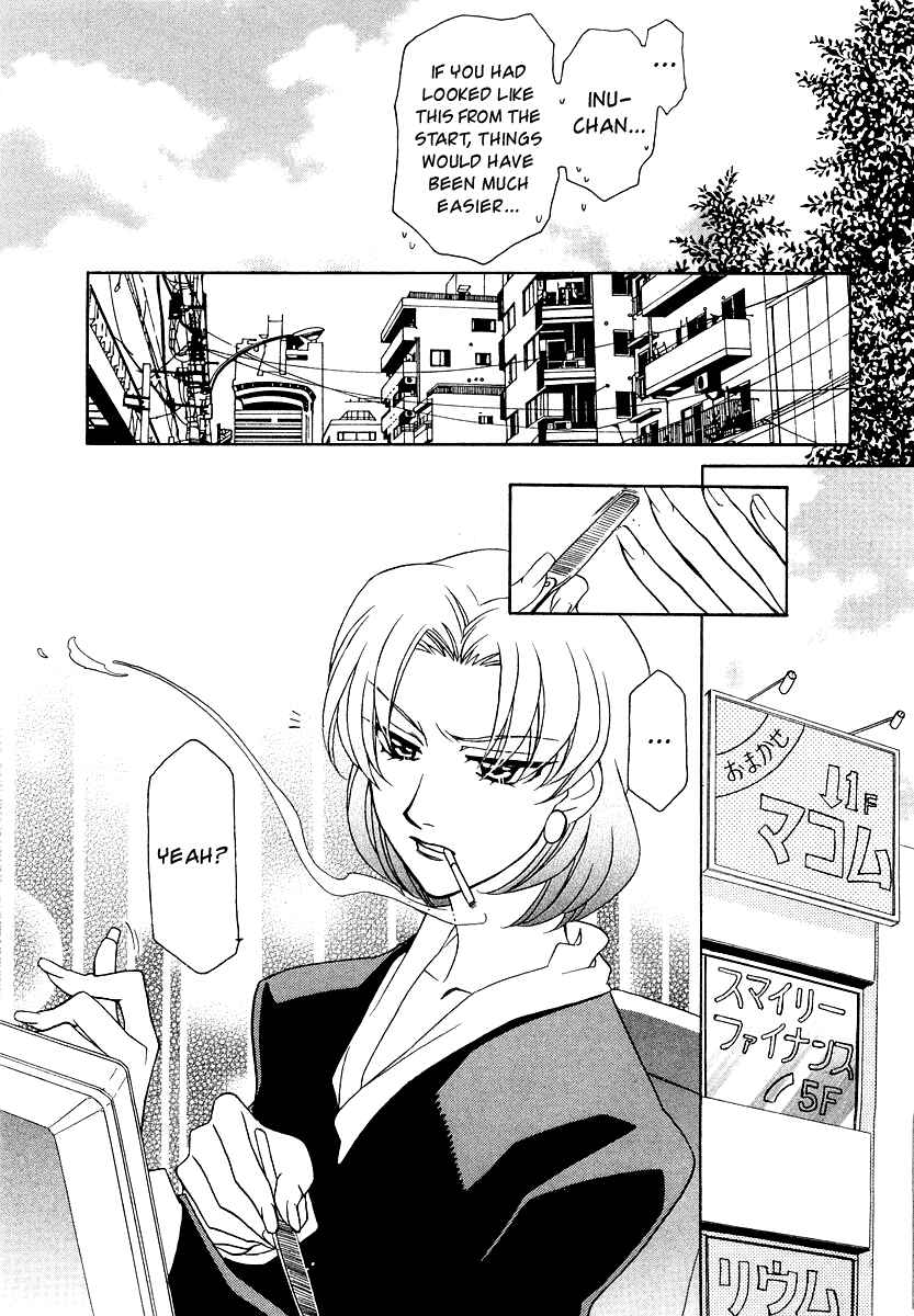 Hayate x Blade Chapter 9 - Page 21