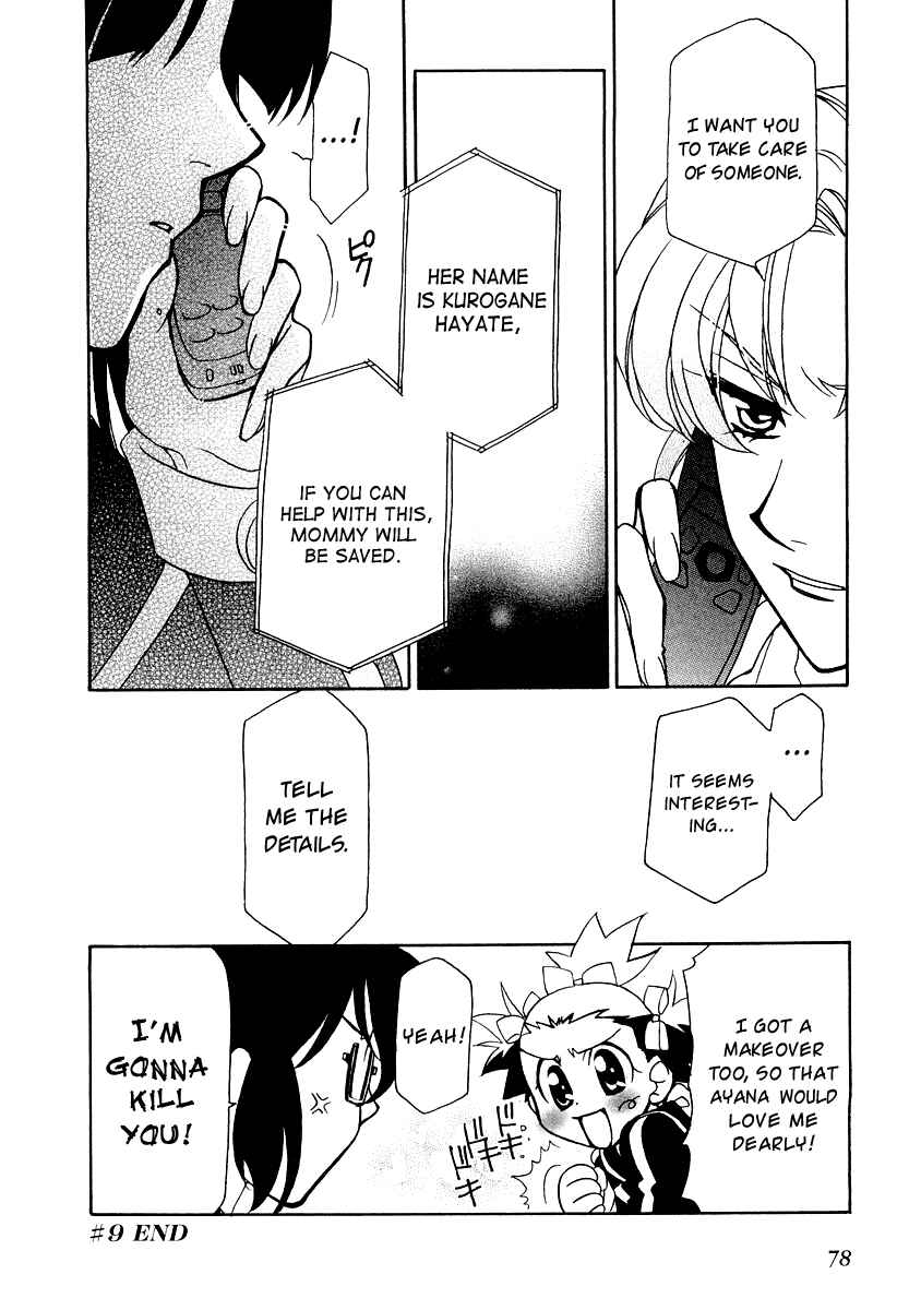 Hayate x Blade Chapter 9 - Page 25