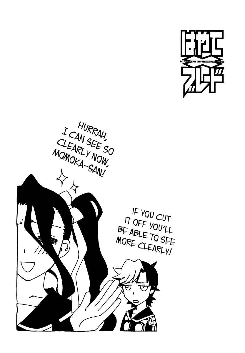 Hayate x Blade Chapter 9 - Page 26