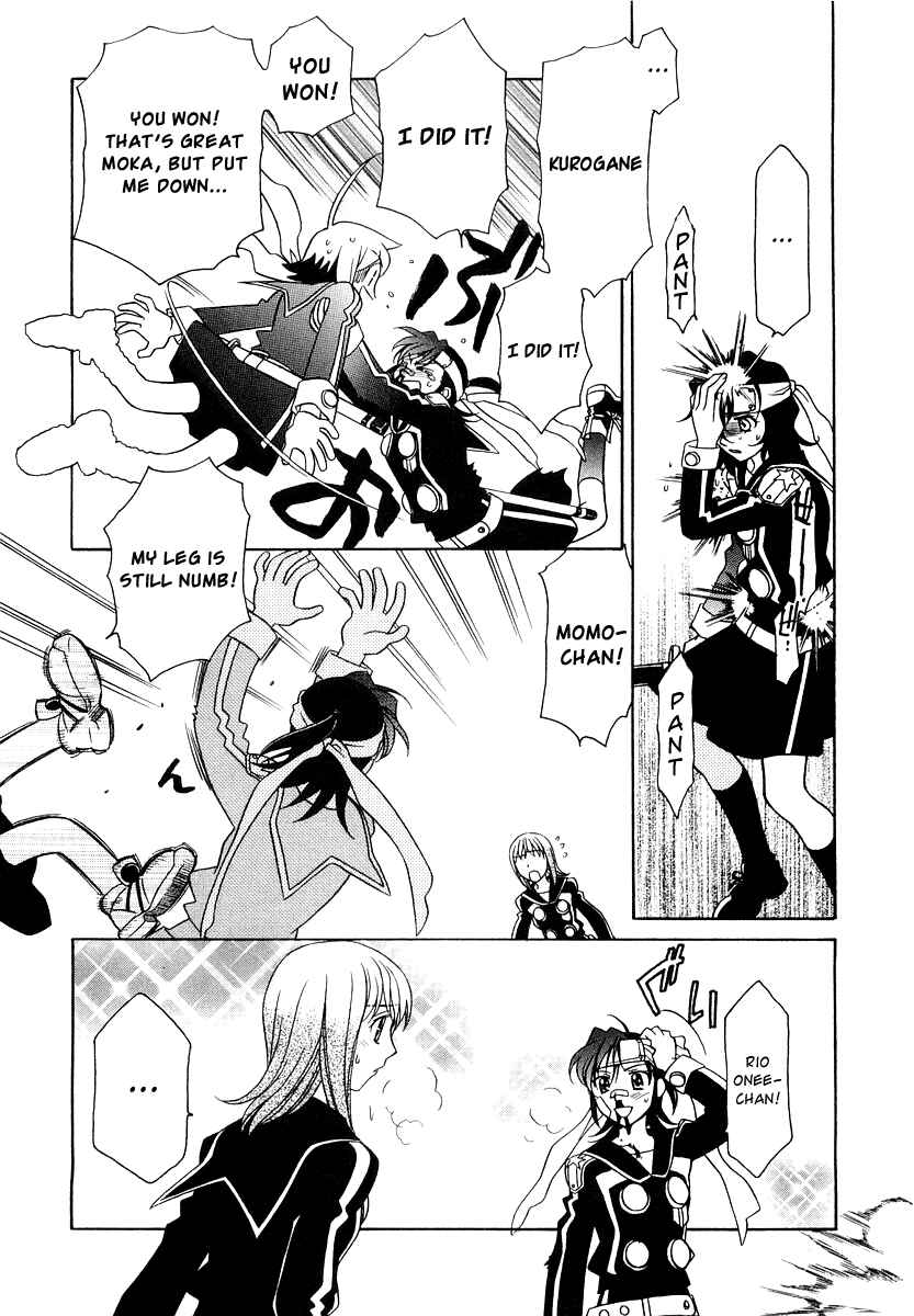 Hayate x Blade Chapter 9 - Page 5