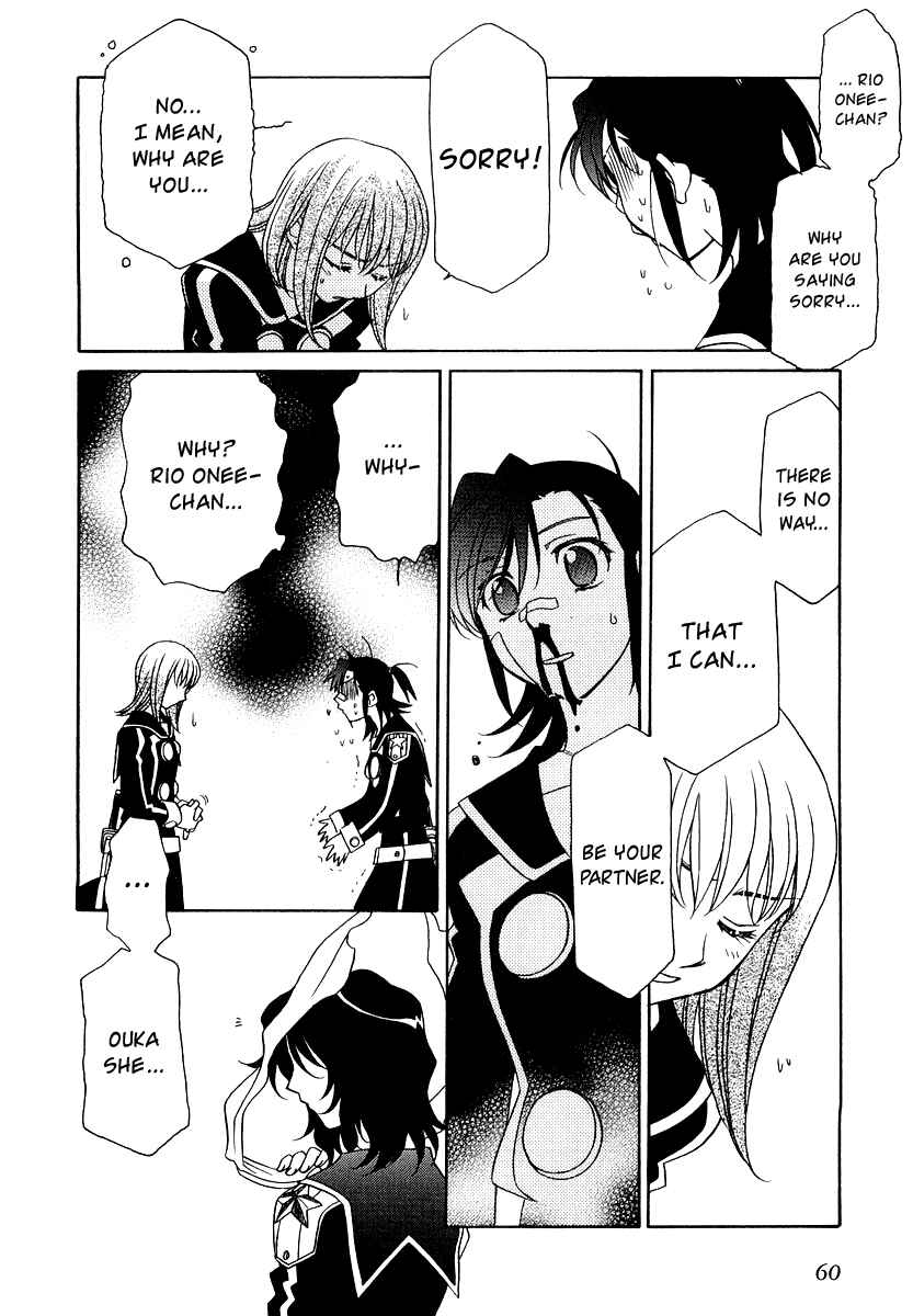 Hayate x Blade Chapter 9 - Page 7