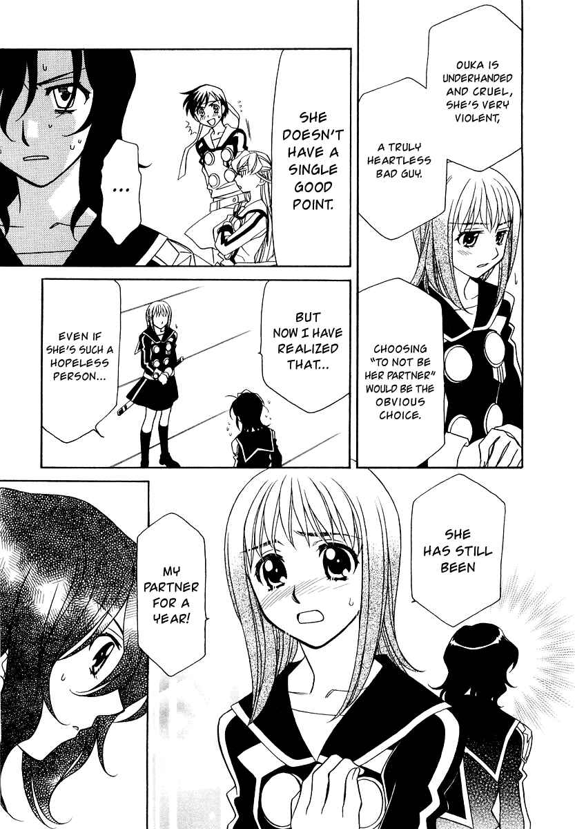 Hayate x Blade Chapter 9 - Page 8