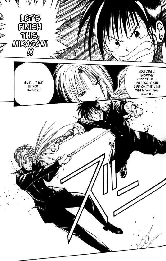 Flame of Recca Chapter 16 - Page 9