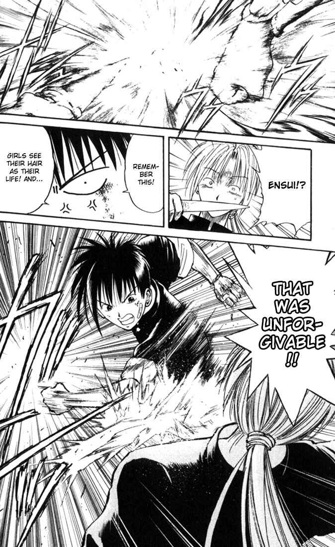 Flame of Recca Chapter 16 - Page 14