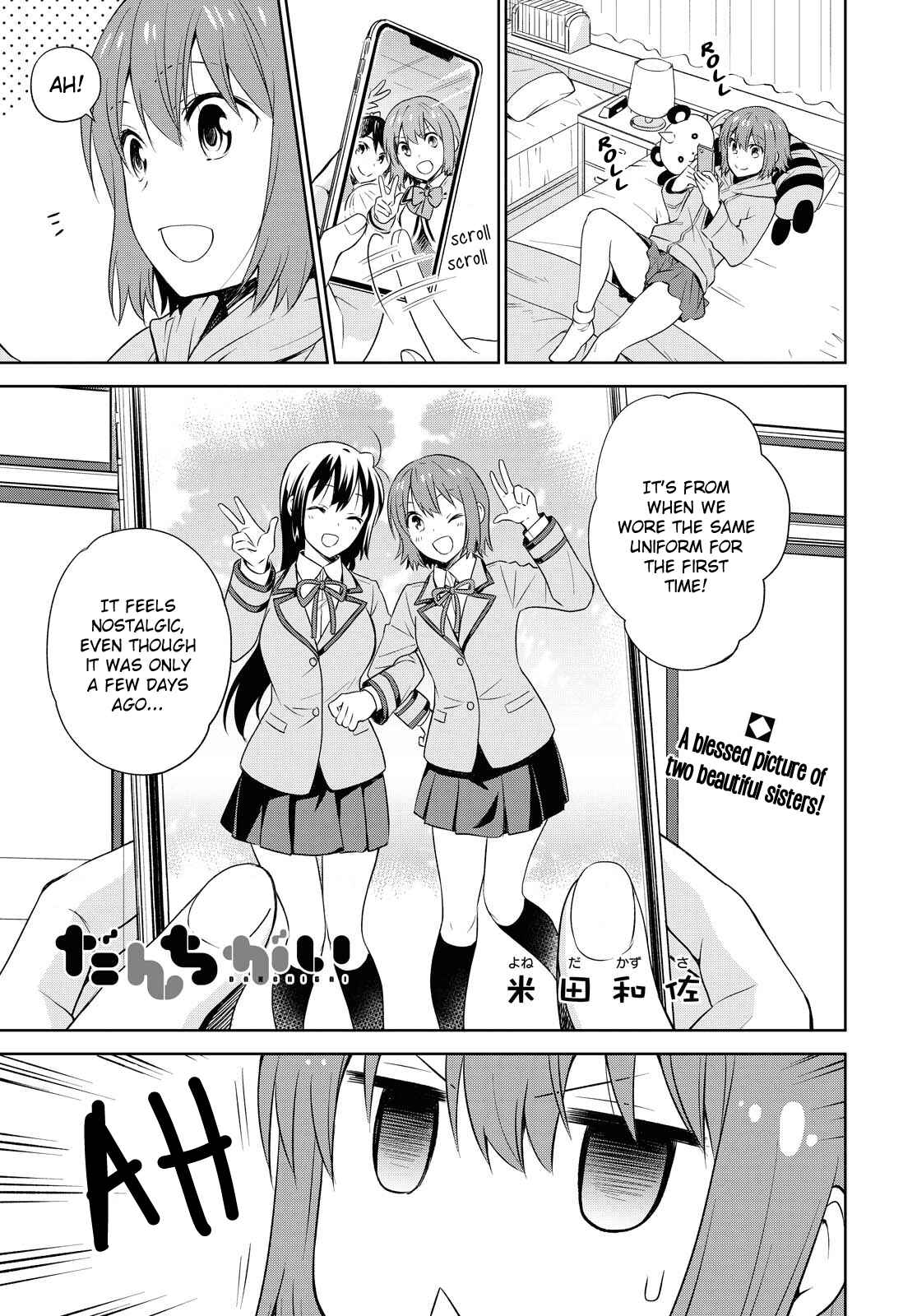 Danchigai Chapter 110 - Page 1
