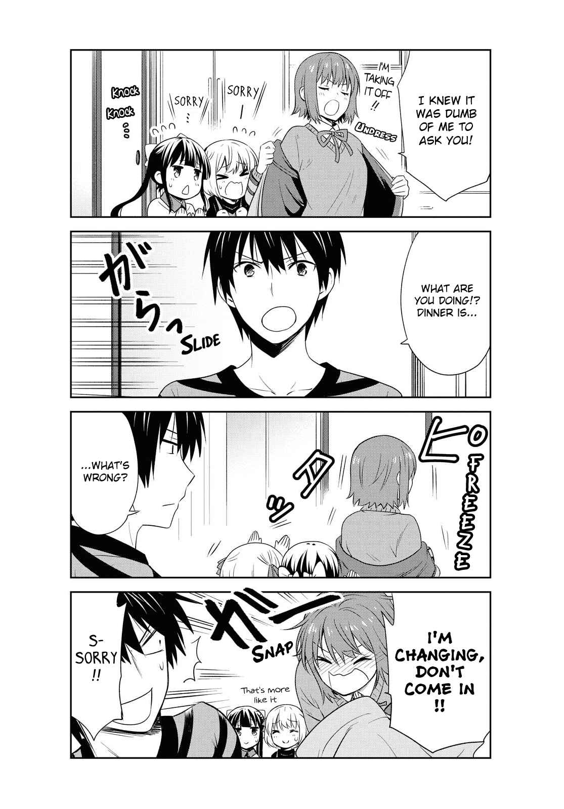 Danchigai Chapter 110 - Page 10
