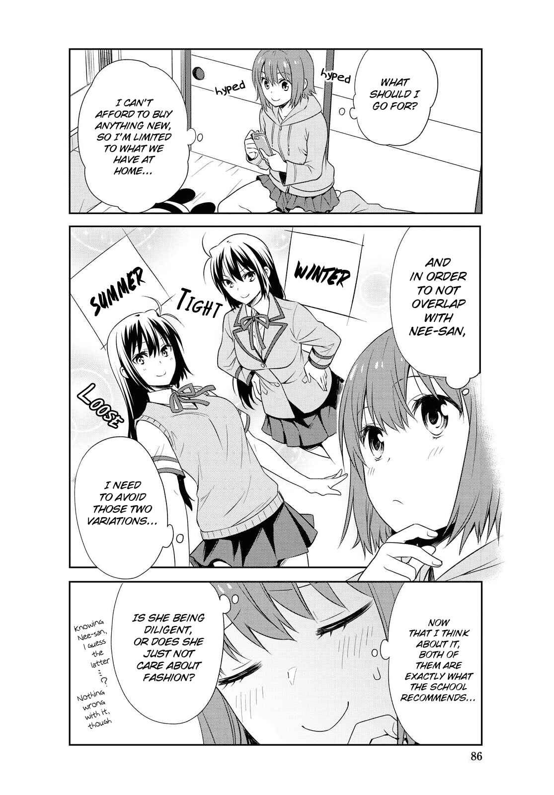 Danchigai Chapter 110 - Page 4