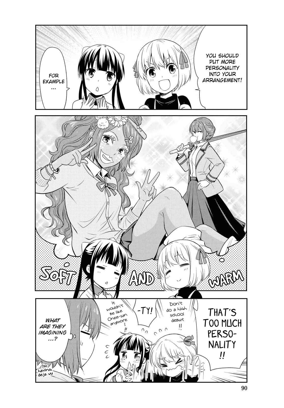 Danchigai Chapter 110 - Page 8