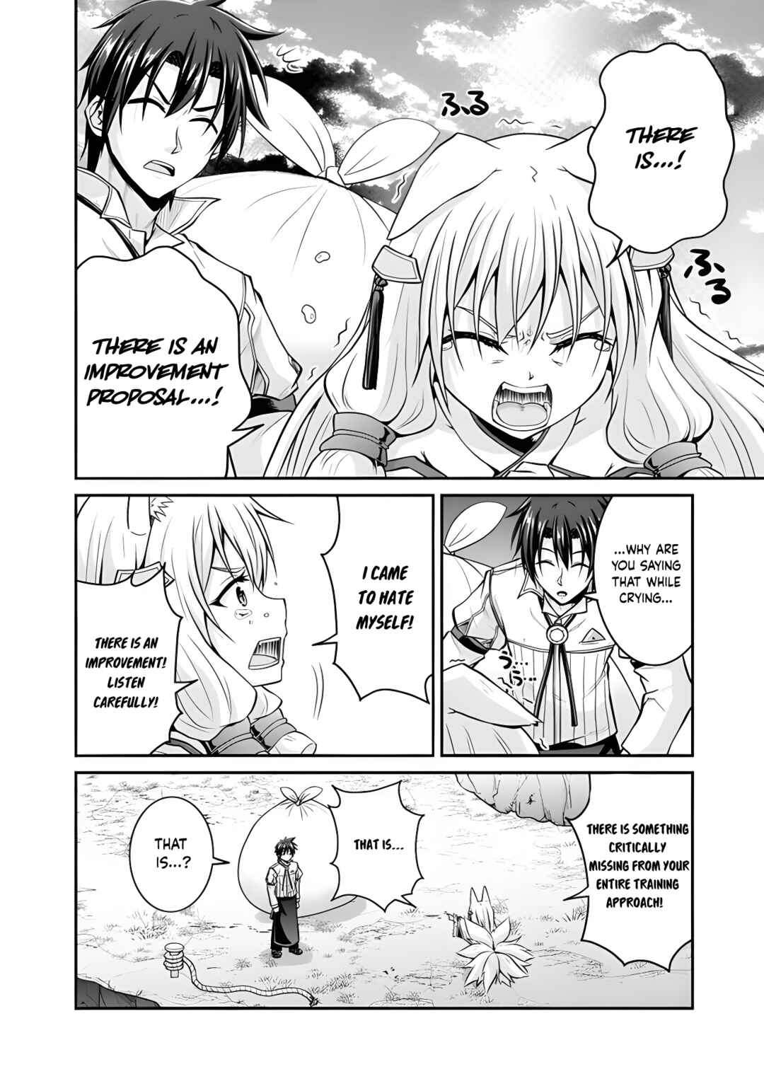 Save & Load no Dekiru Yadoya-san Chapter 51 - Page 14