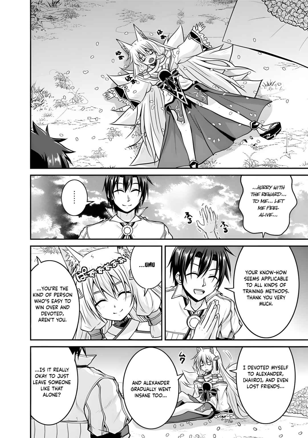 Save & Load no Dekiru Yadoya-san Chapter 51 - Page 18