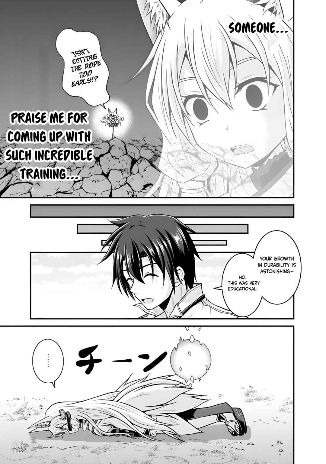 Save & Load no Dekiru Yadoya-san Chapter 51 - Page 9