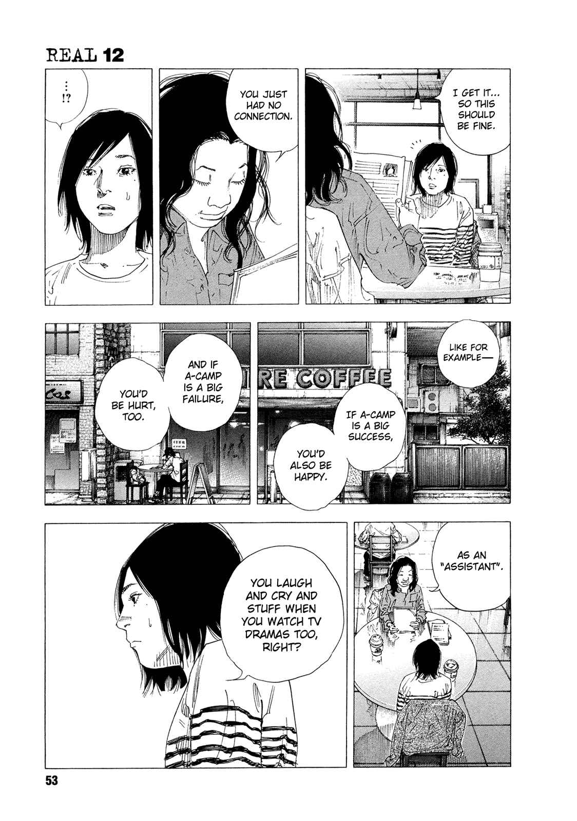 REAL Chapter 68 - Page 14