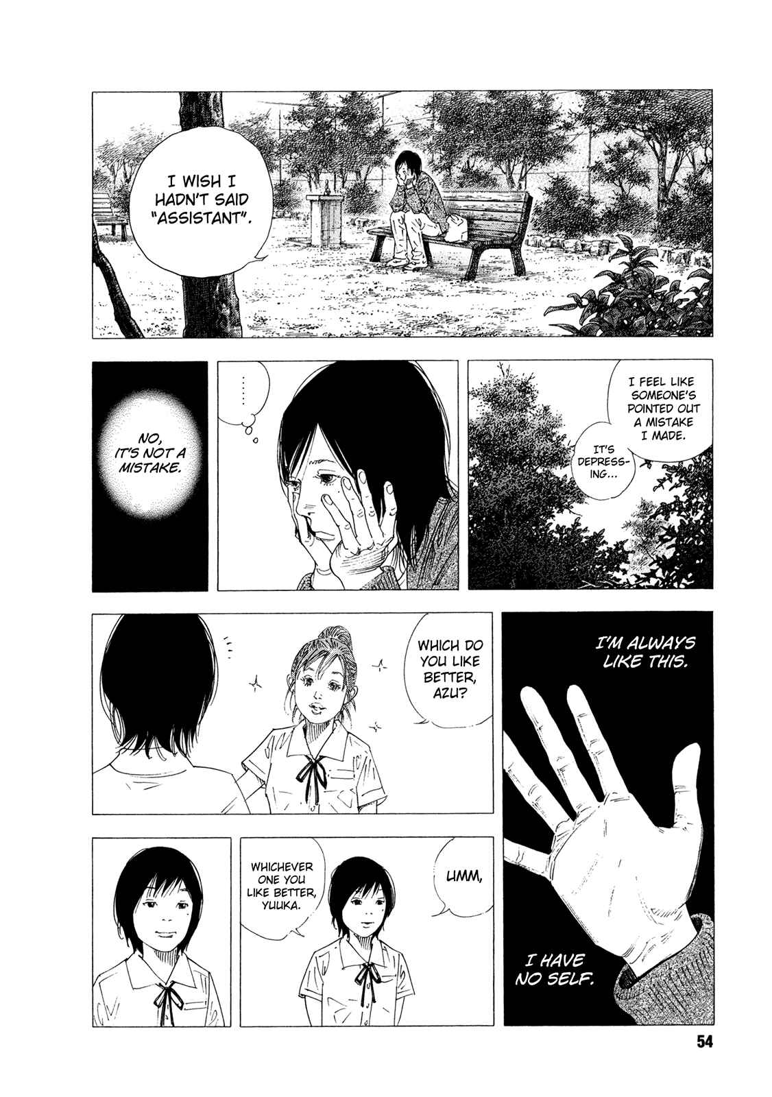 REAL Chapter 68 - Page 15