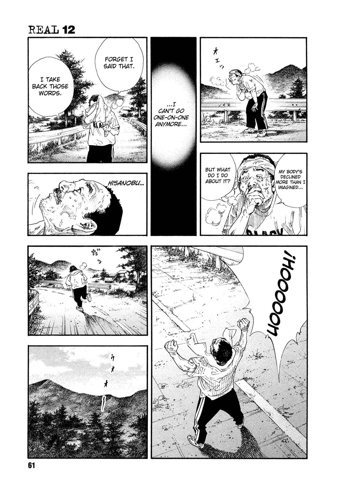 REAL Chapter 68 - Page 22