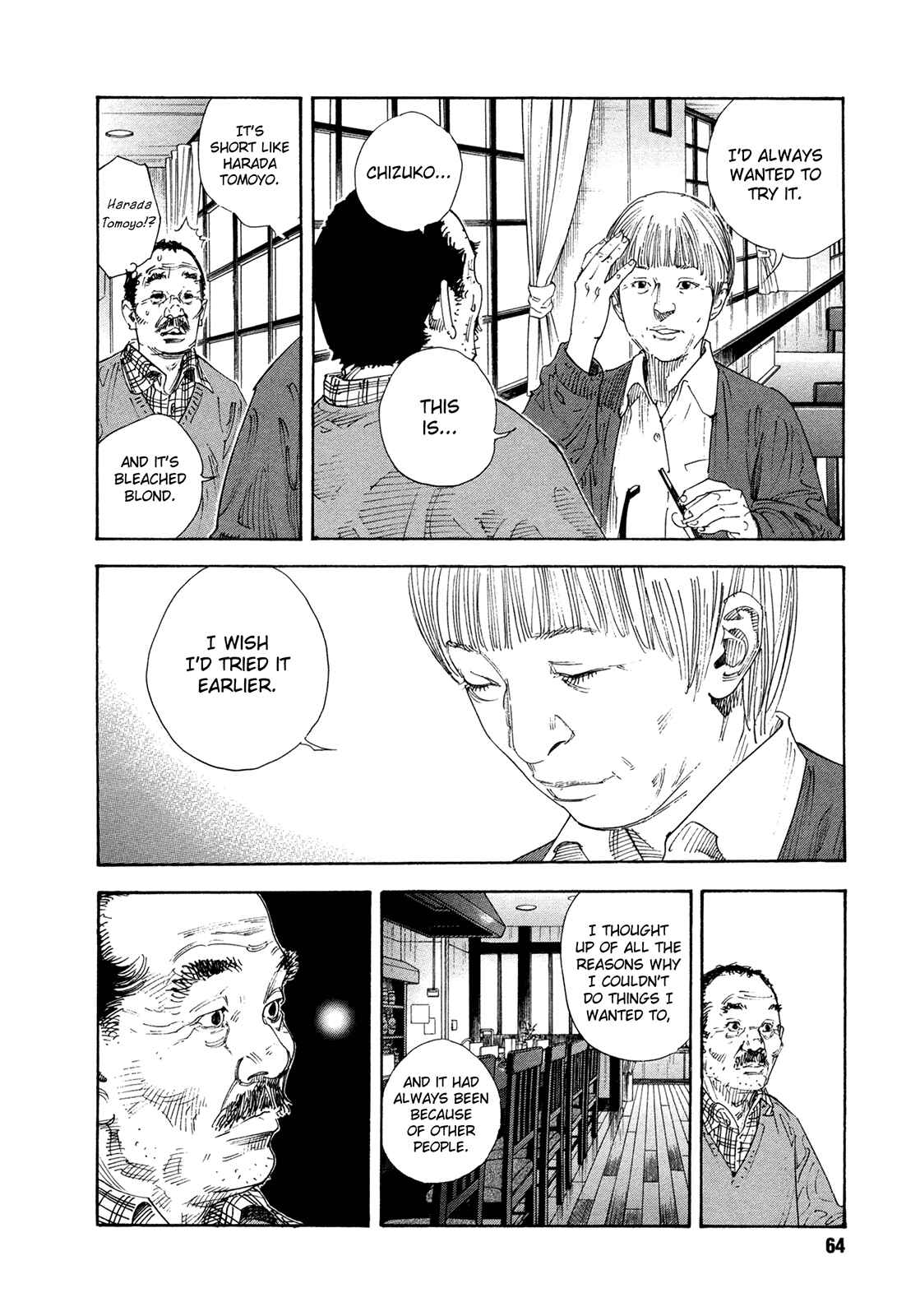 REAL Chapter 68 - Page 25