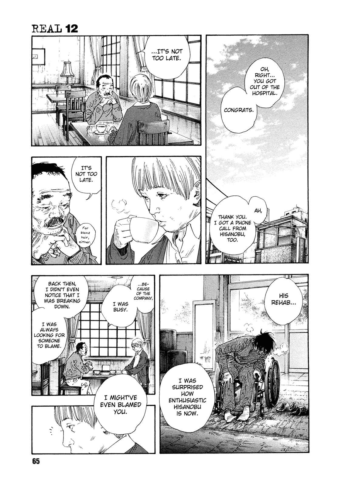 REAL Chapter 68 - Page 26