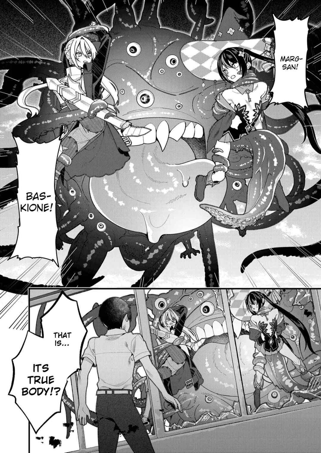 Uchi ni Kaeru to Itsumo Kukkoro ga Iru Chapter 22 - Page 12