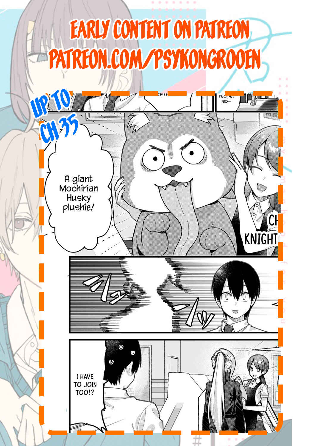 Uchi ni Kaeru to Itsumo Kukkoro ga Iru Chapter 22 - Page 18