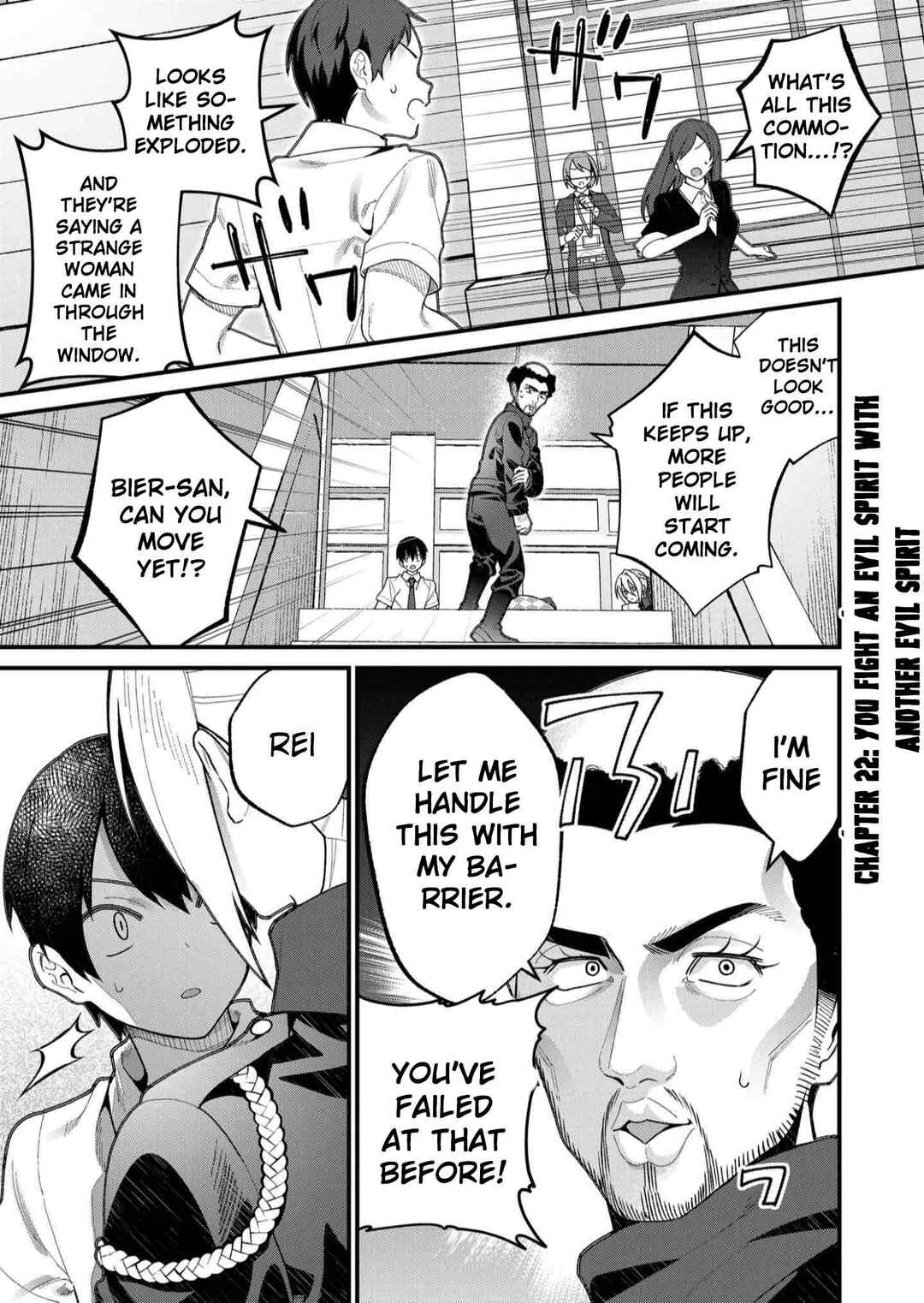 Uchi ni Kaeru to Itsumo Kukkoro ga Iru Chapter 22 - Page 3